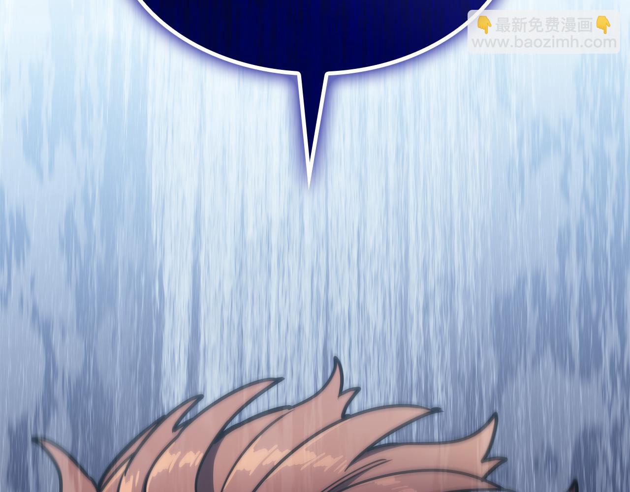 第102话 大天使19