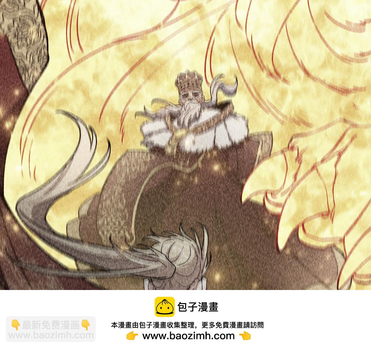 第102话 大天使197