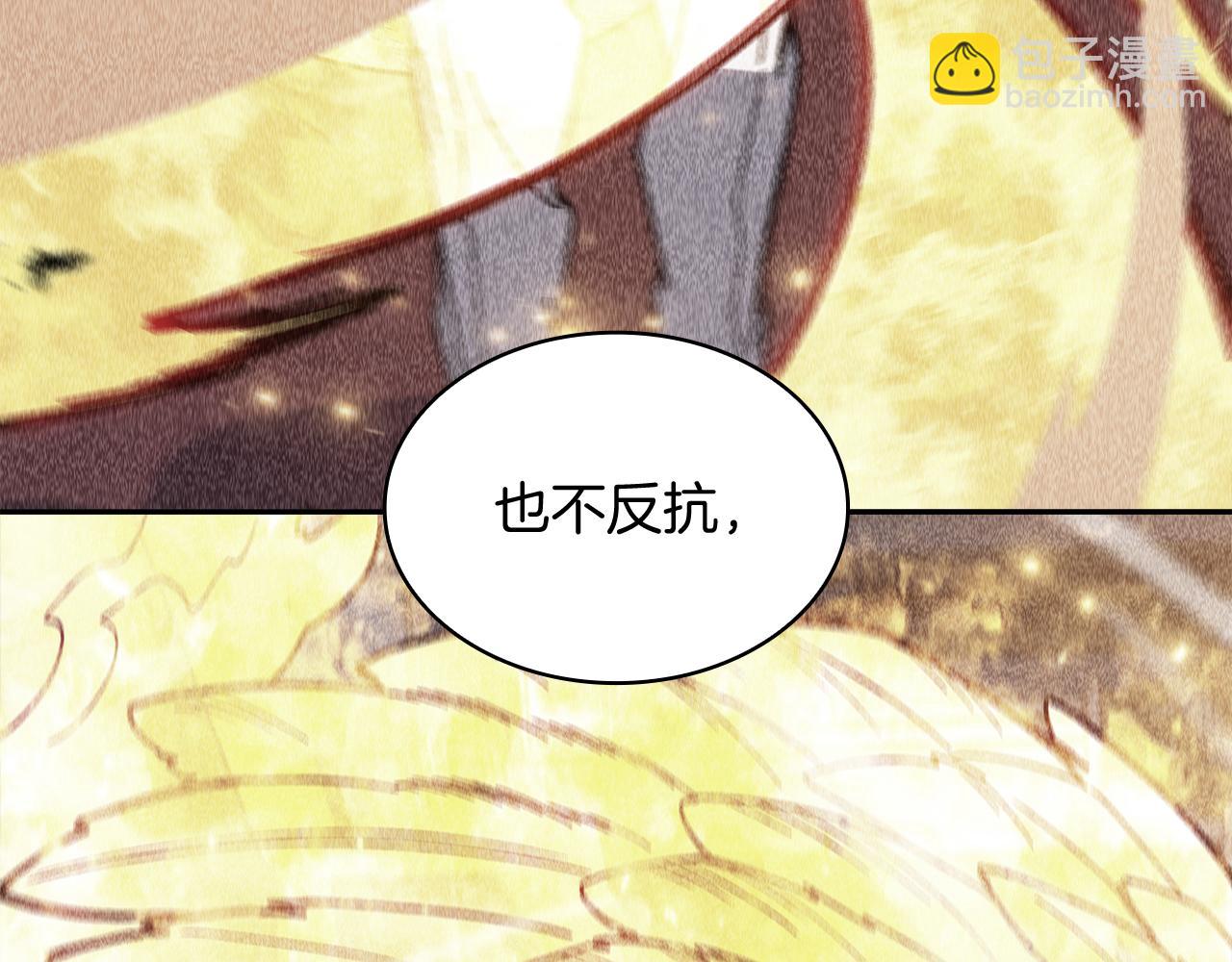 第102话 大天使202