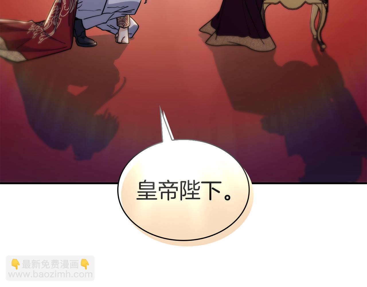 第102话 大天使230