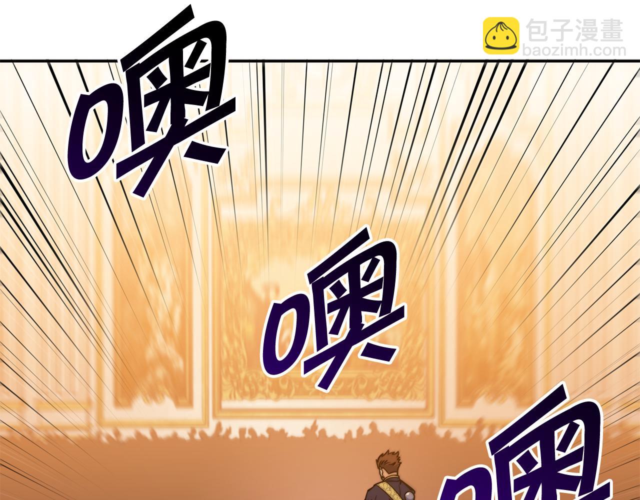 第102话 大天使24