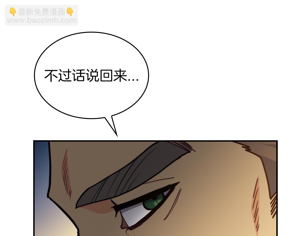 第102话 大天使246