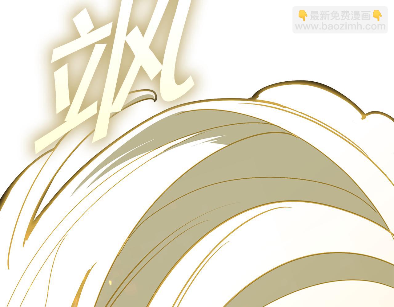 第102话 大天使249
