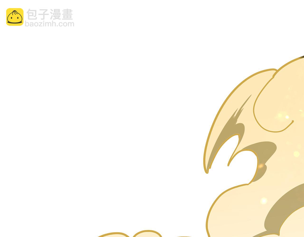 第102话 大天使253