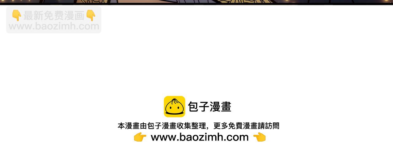 第102话 大天使269