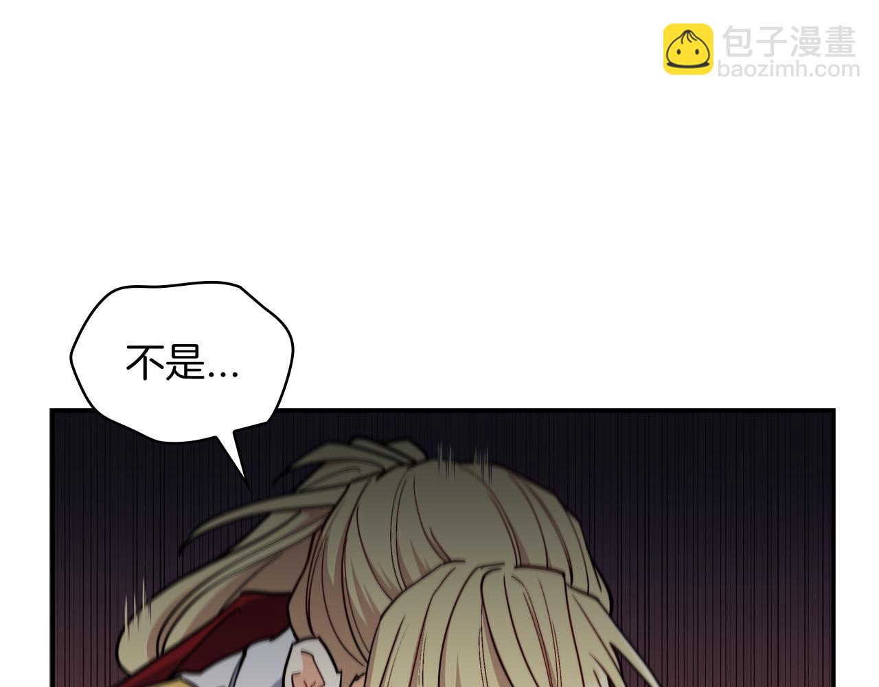 第102话 大天使36