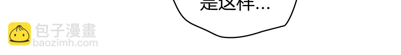 第102话 大天使38