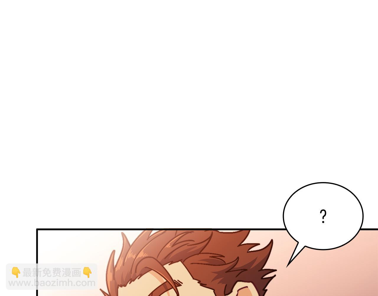 第102话 大天使43