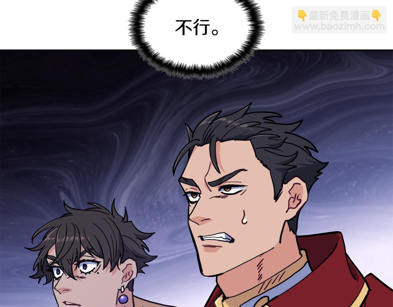 第102话 大天使48