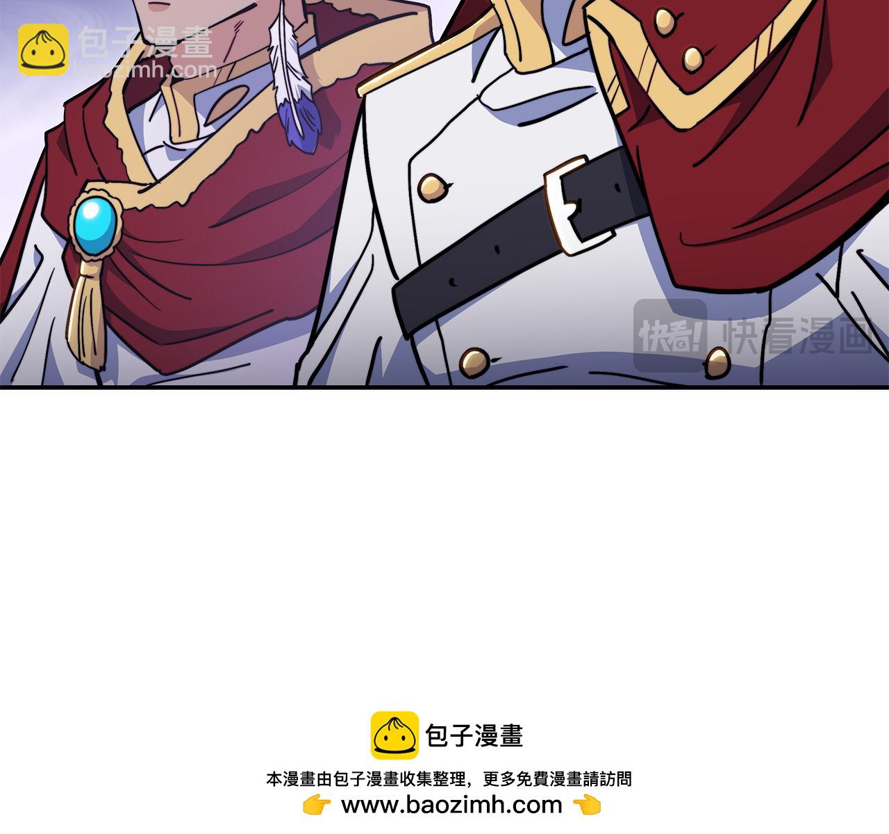 第102话 大天使53