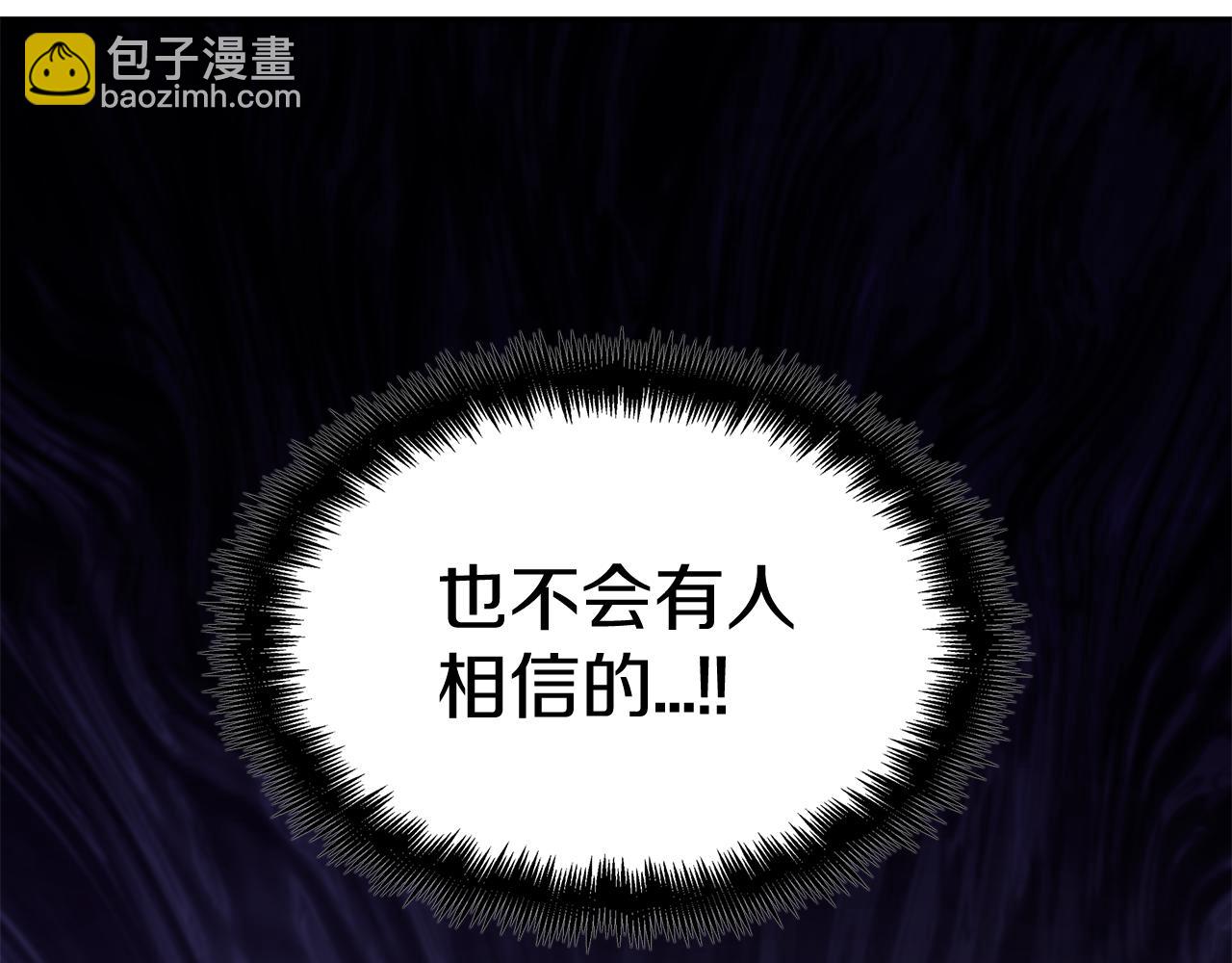 第102话 大天使60