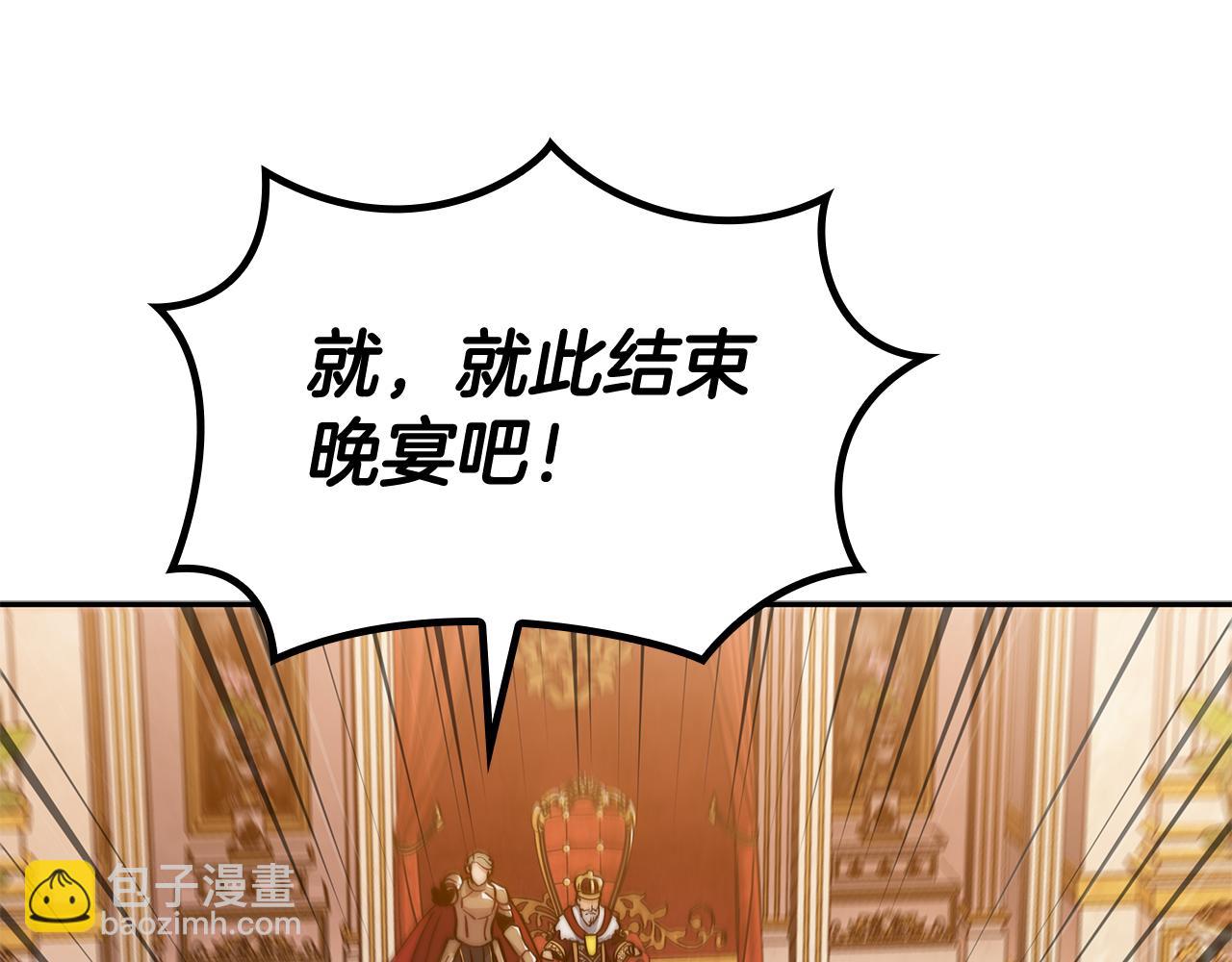 第102话 大天使64