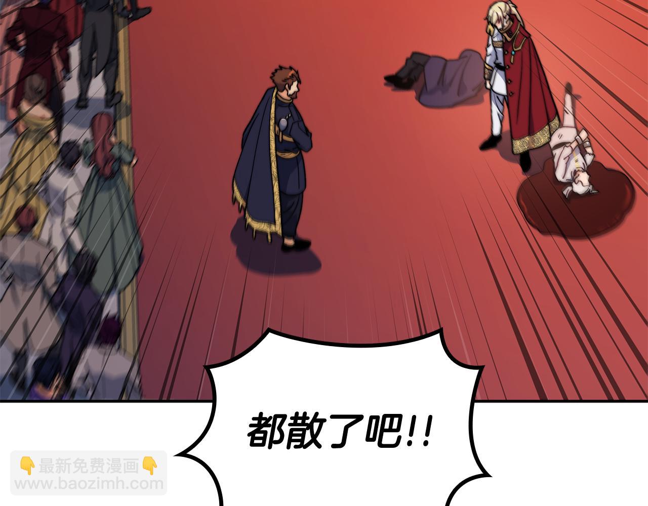 第102话 大天使66