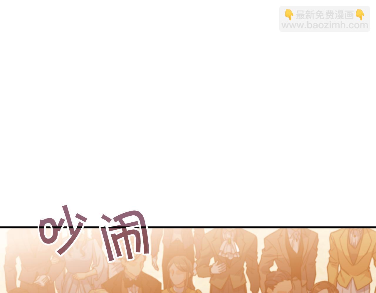 第102话 大天使71