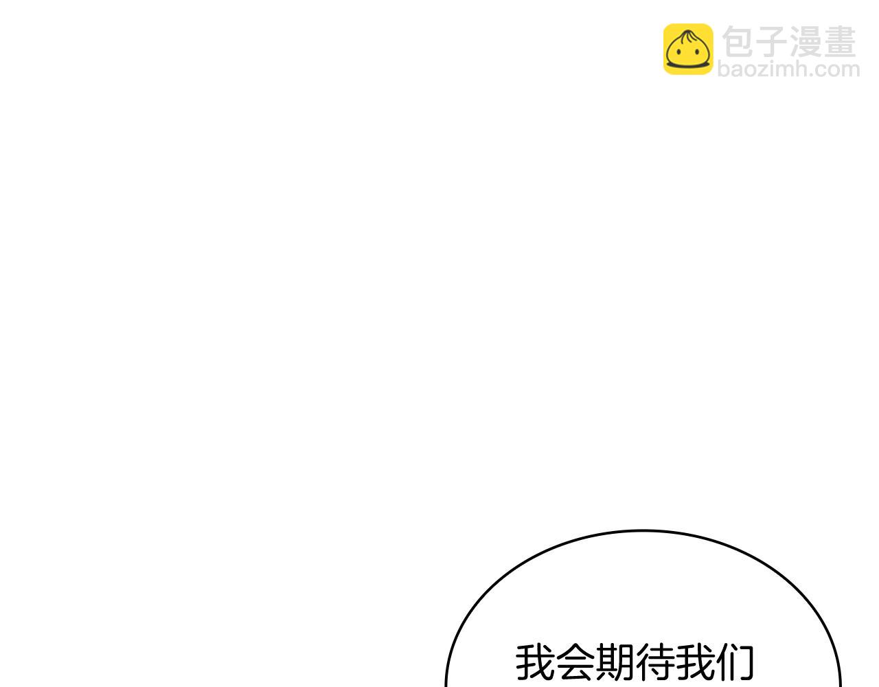 第102话 大天使76