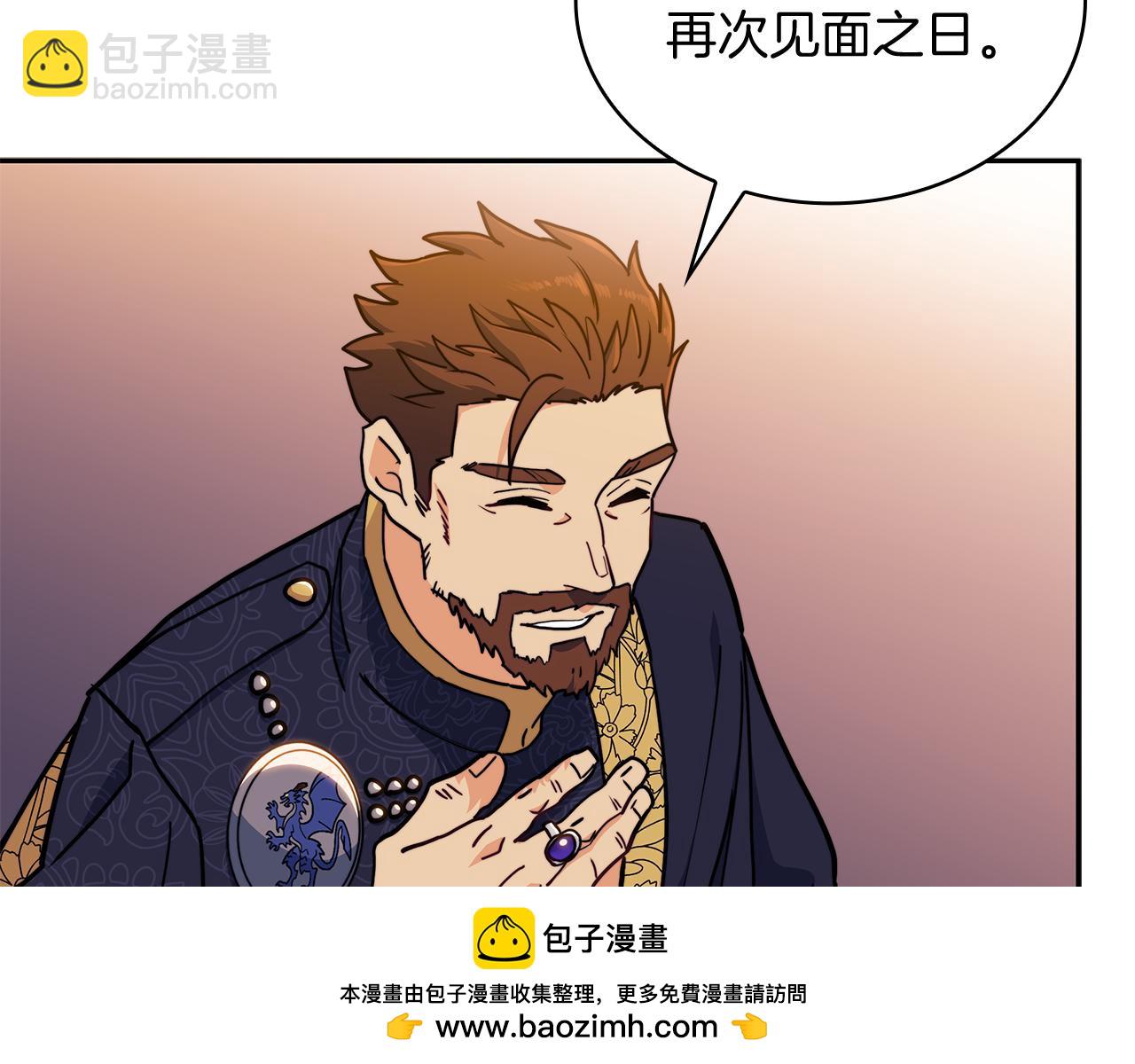 第102话 大天使77