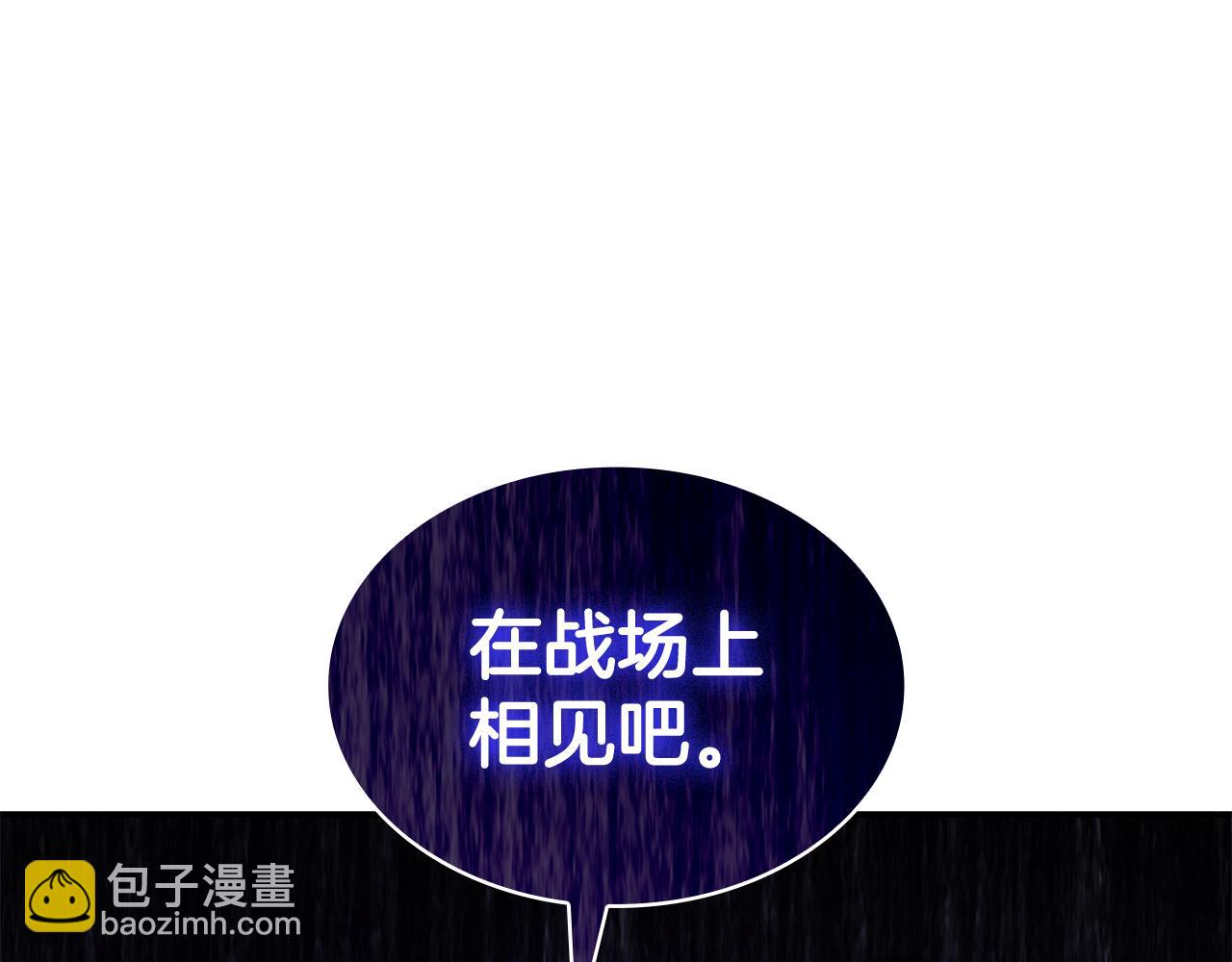 第102话 大天使82