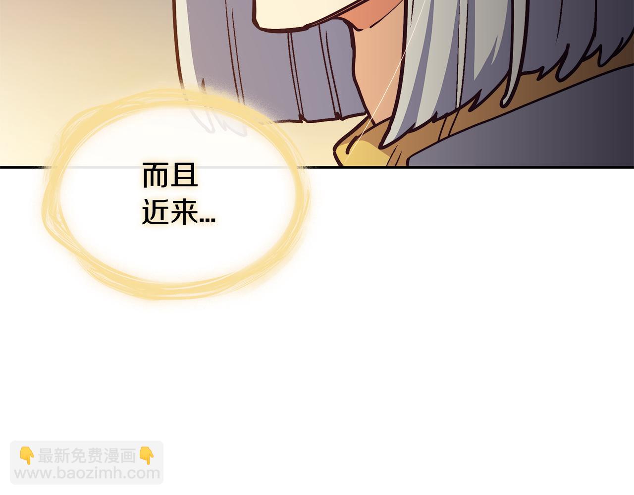 第103话 继承人101