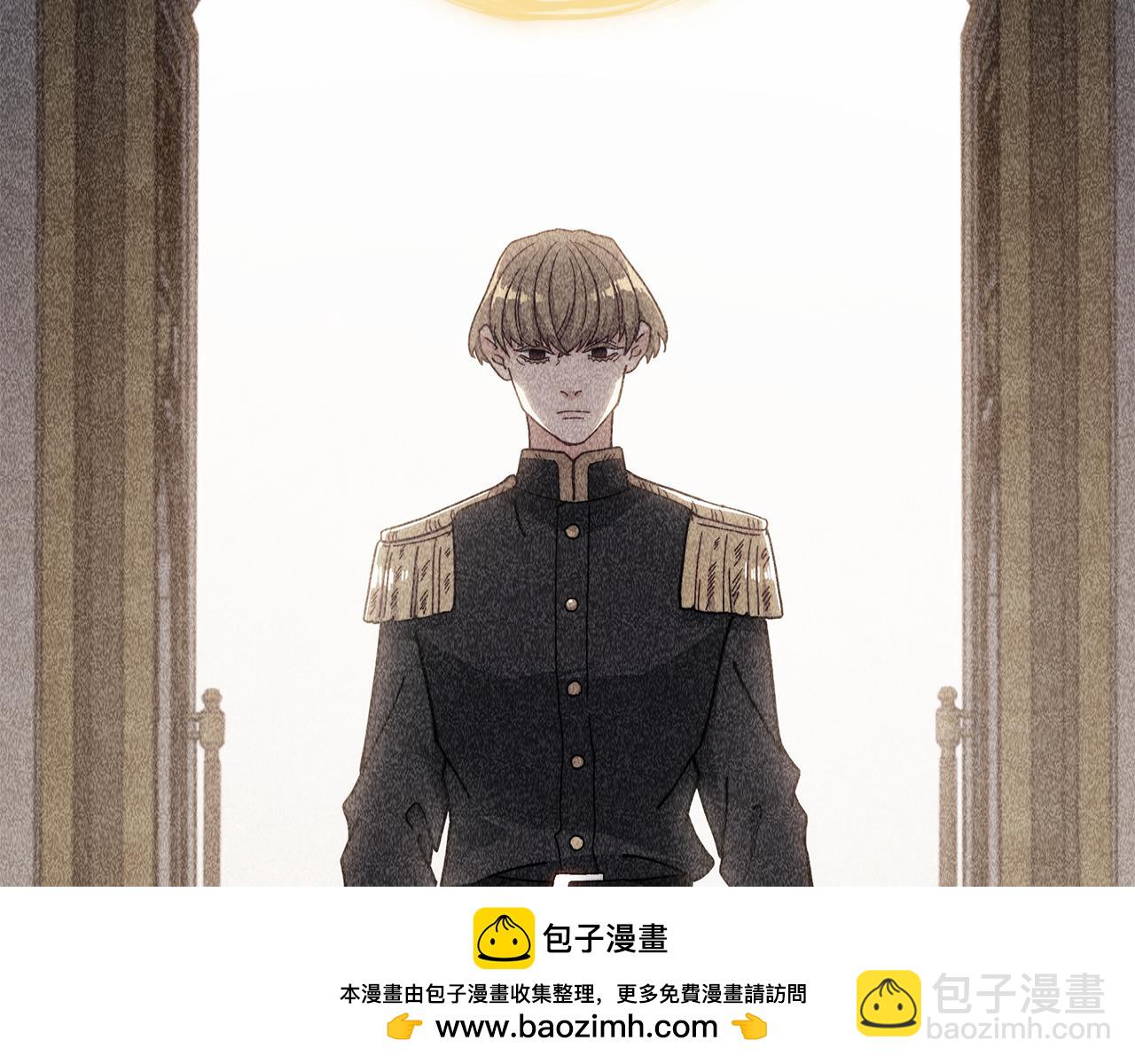 第103话 继承人107