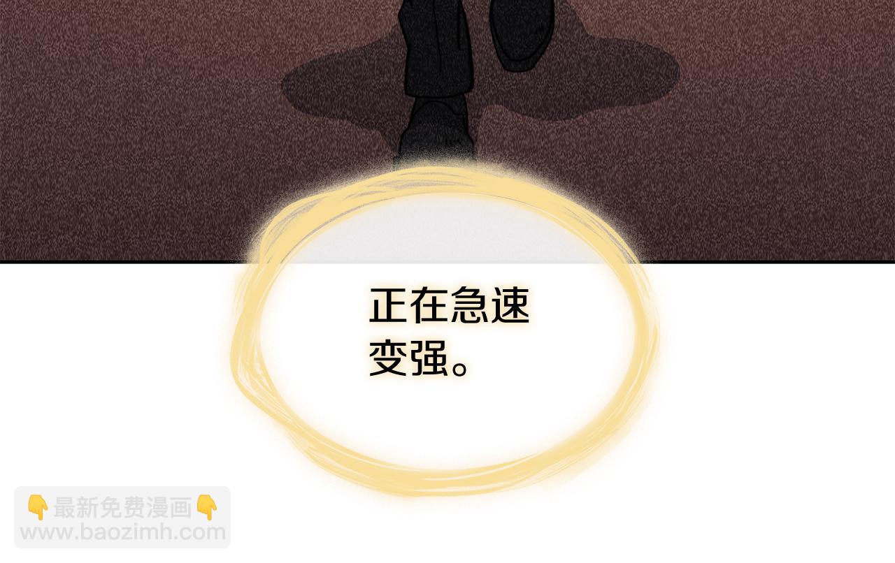 第103话 继承人109
