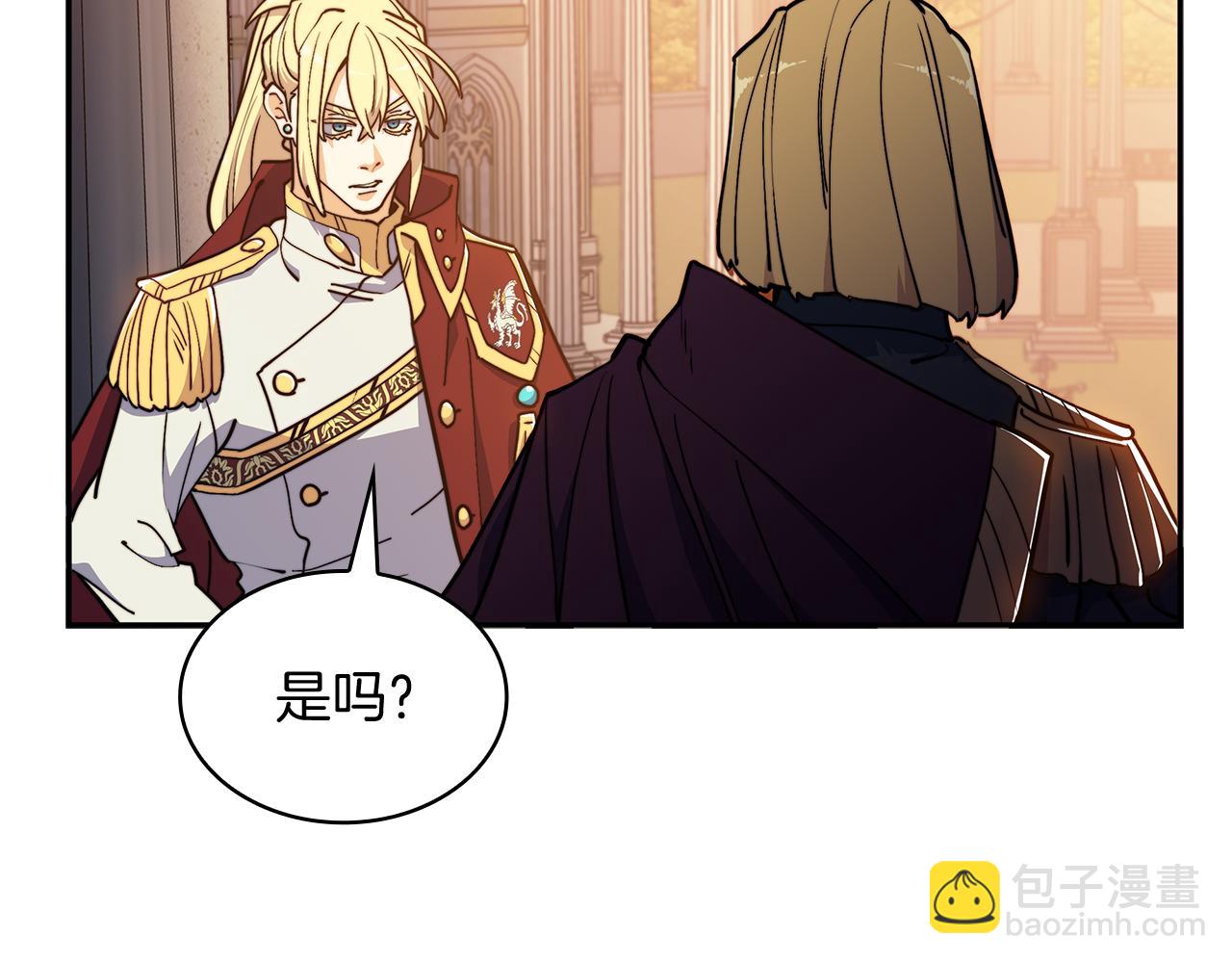 第103话 继承人118