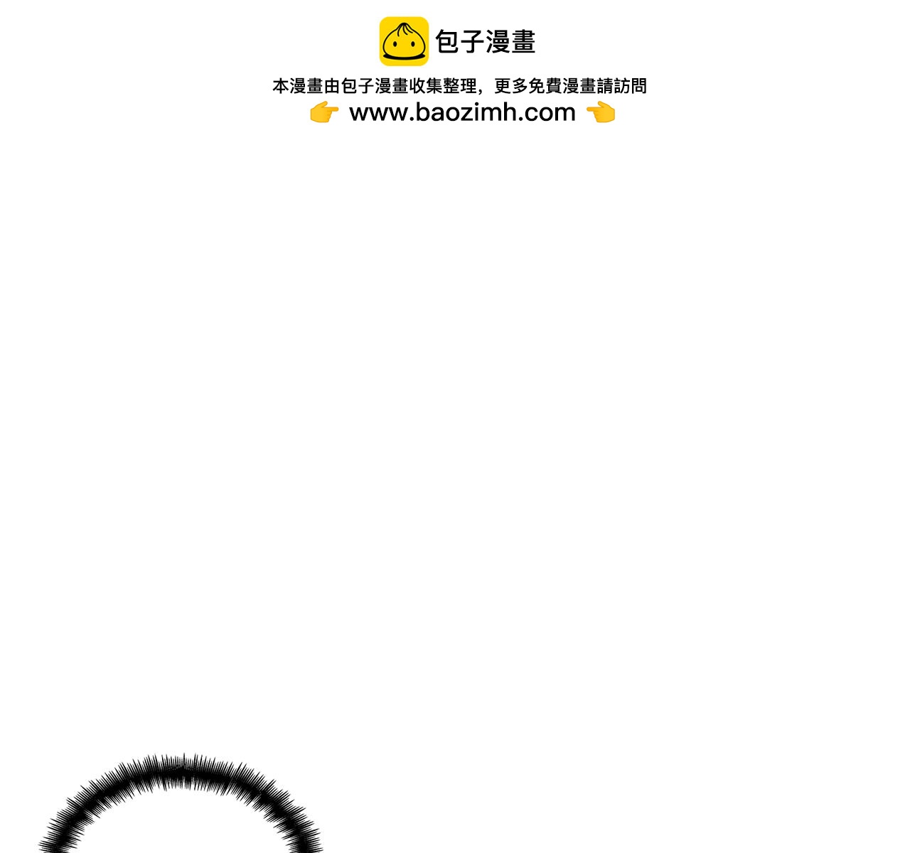 第103话 继承人119