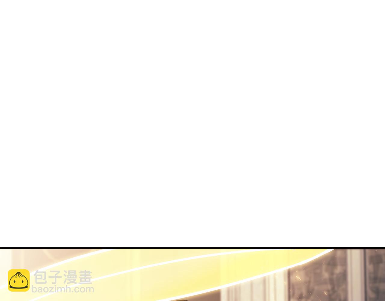 第103话 继承人12