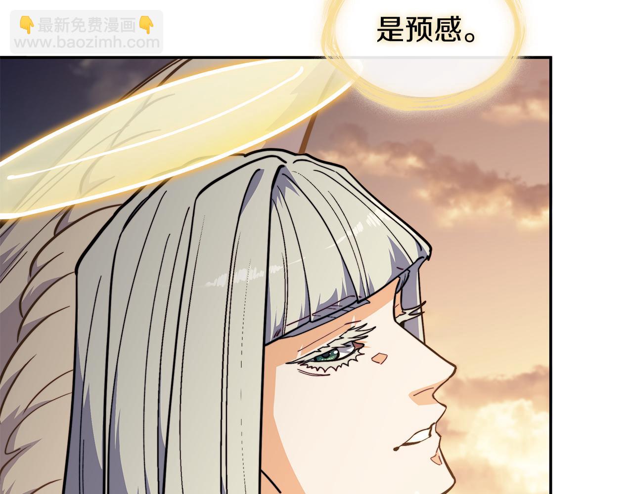 第103话 继承人137