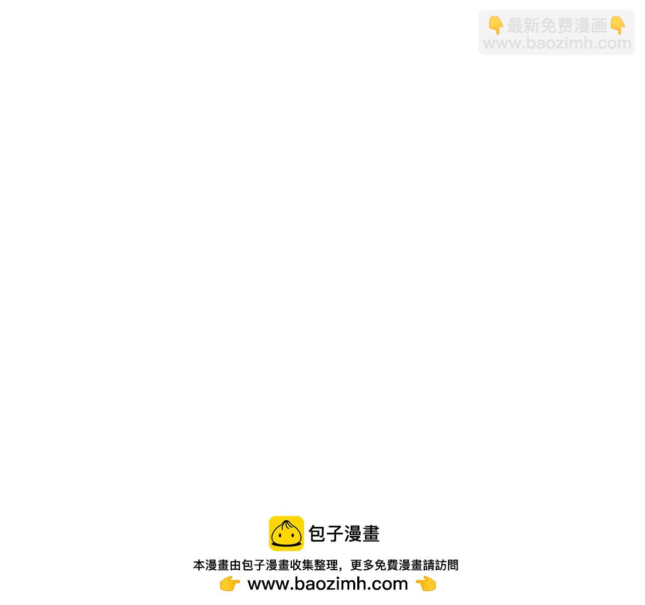 第103话 继承人143