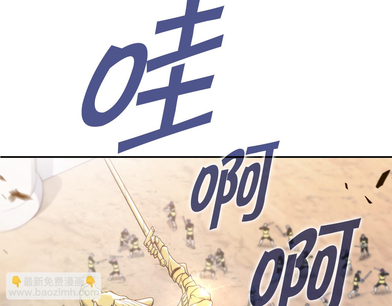 第103话 继承人145