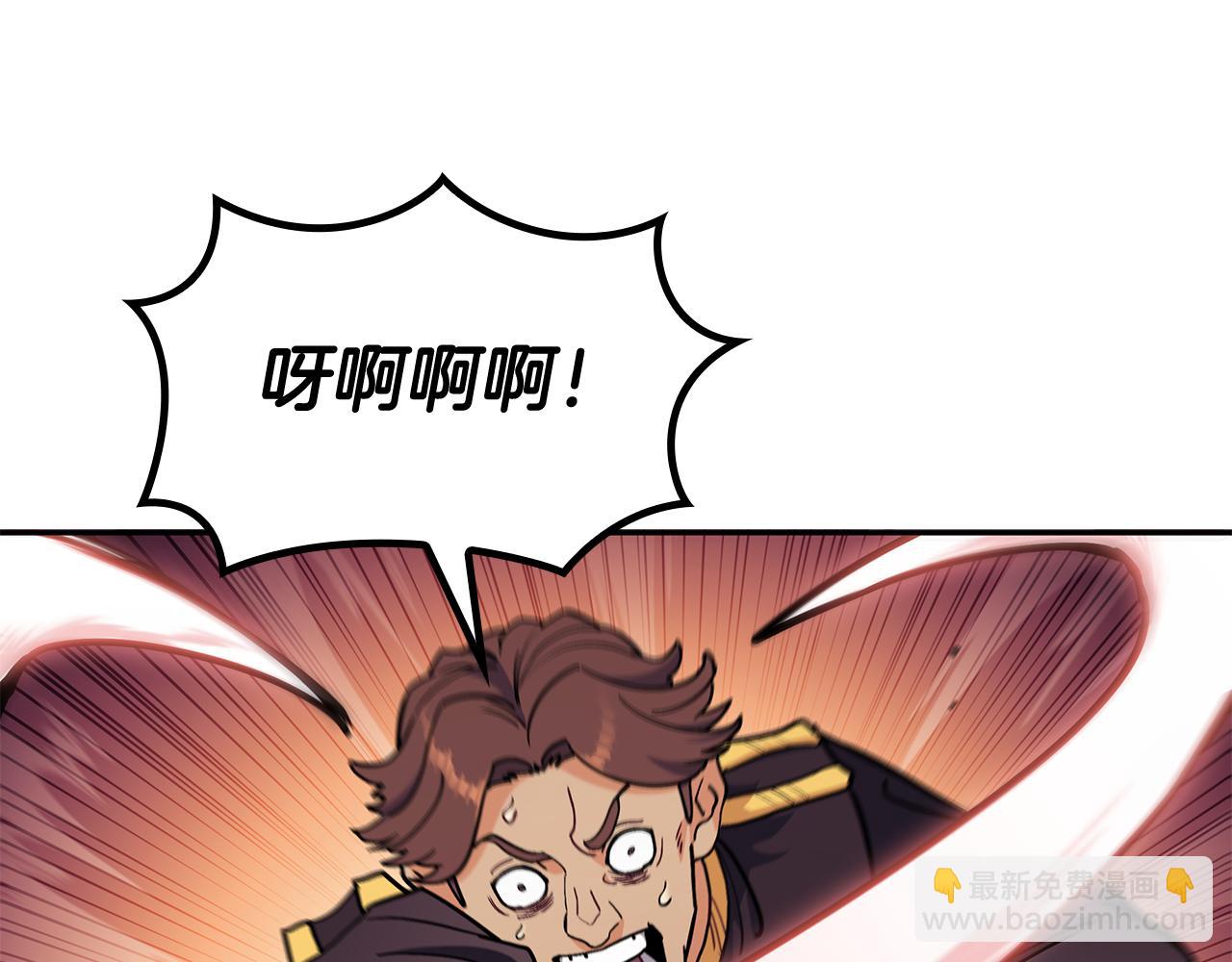 第103话 继承人149