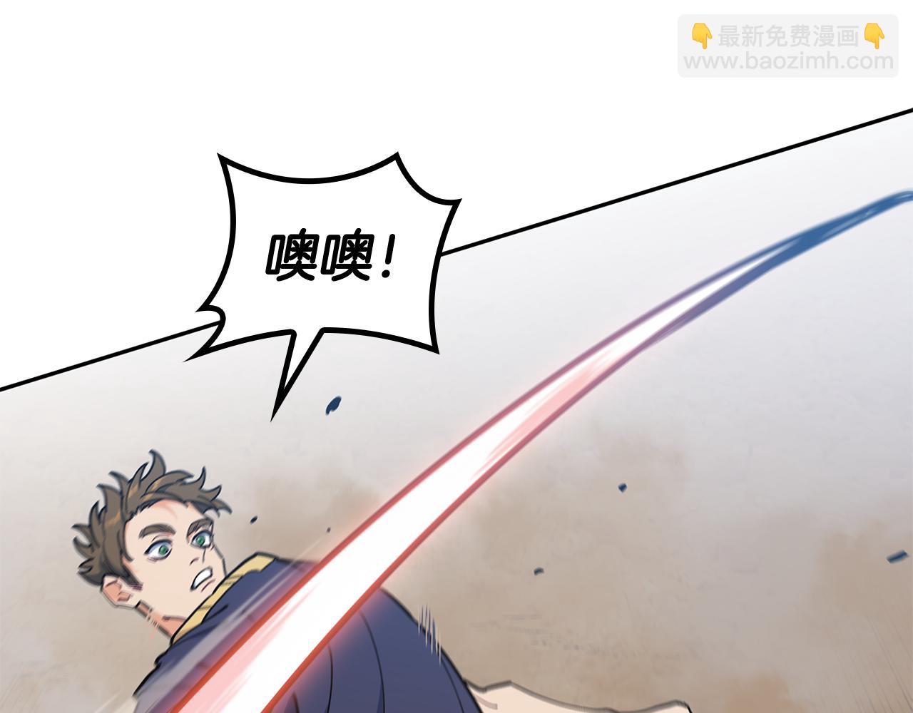 第103话 继承人152