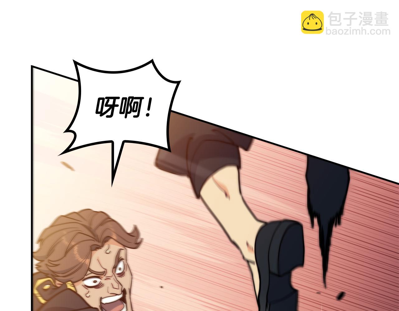 第103话 继承人156