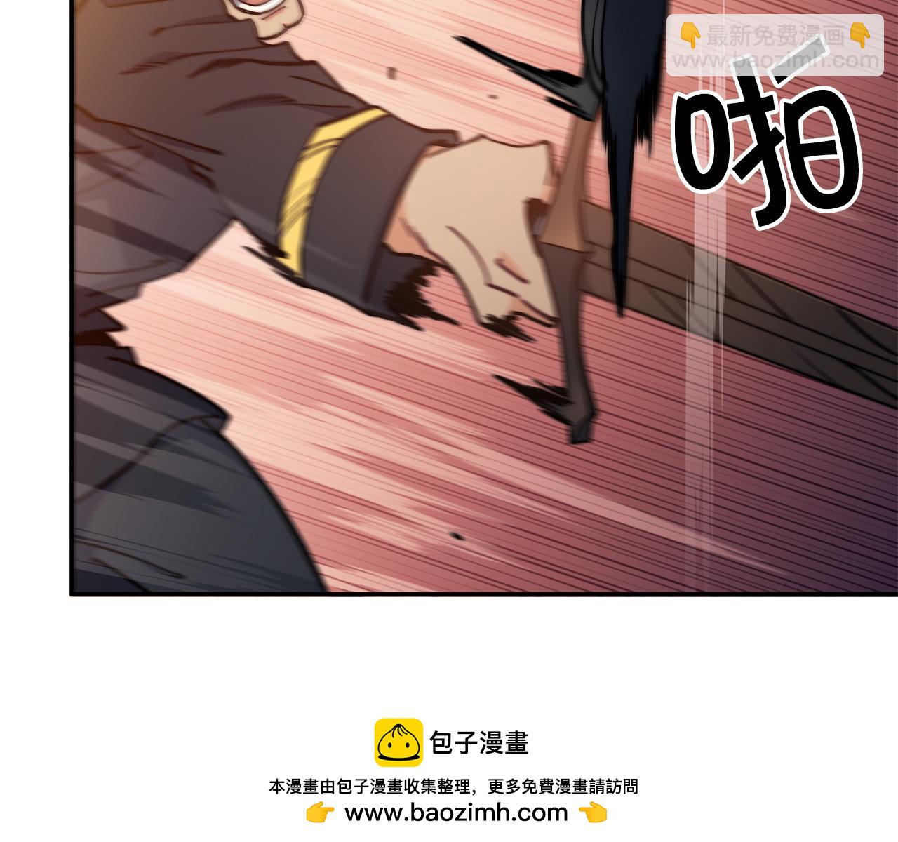 第103话 继承人161