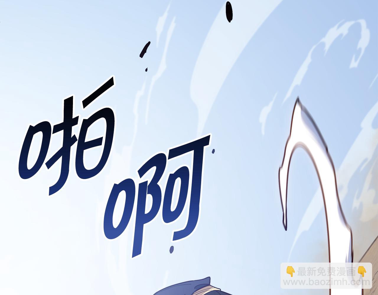 第103话 继承人163