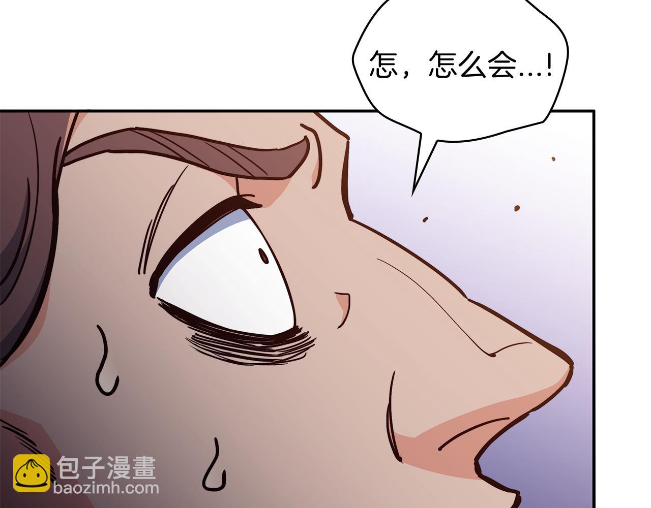 第103话 继承人167
