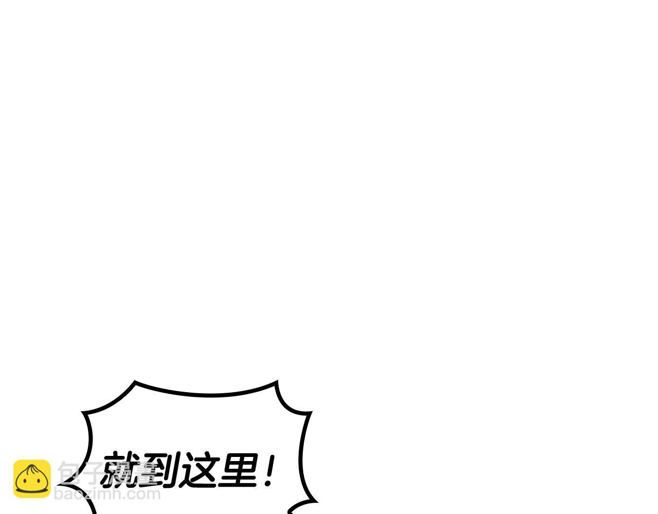 第103话 继承人175