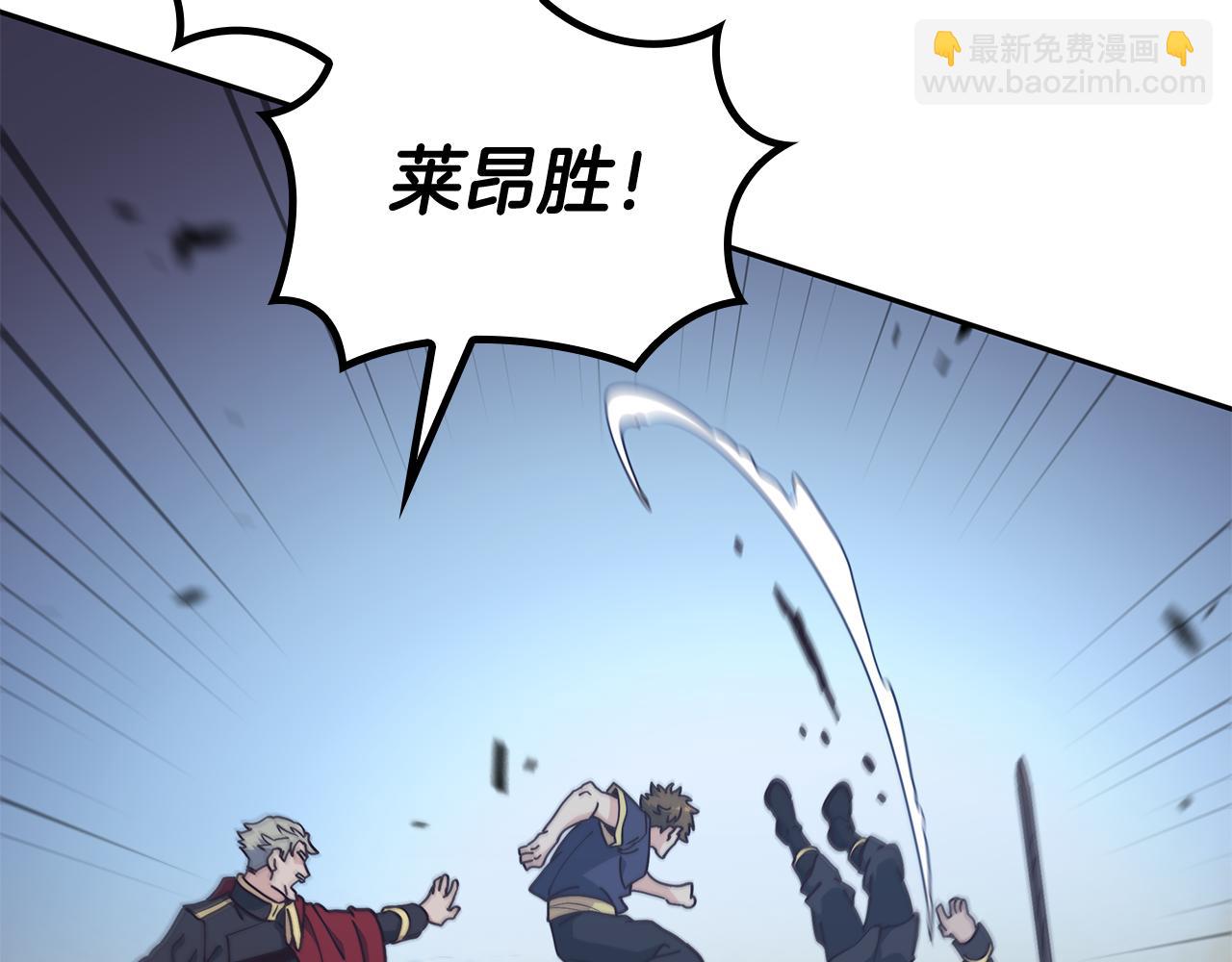 第103话 继承人176