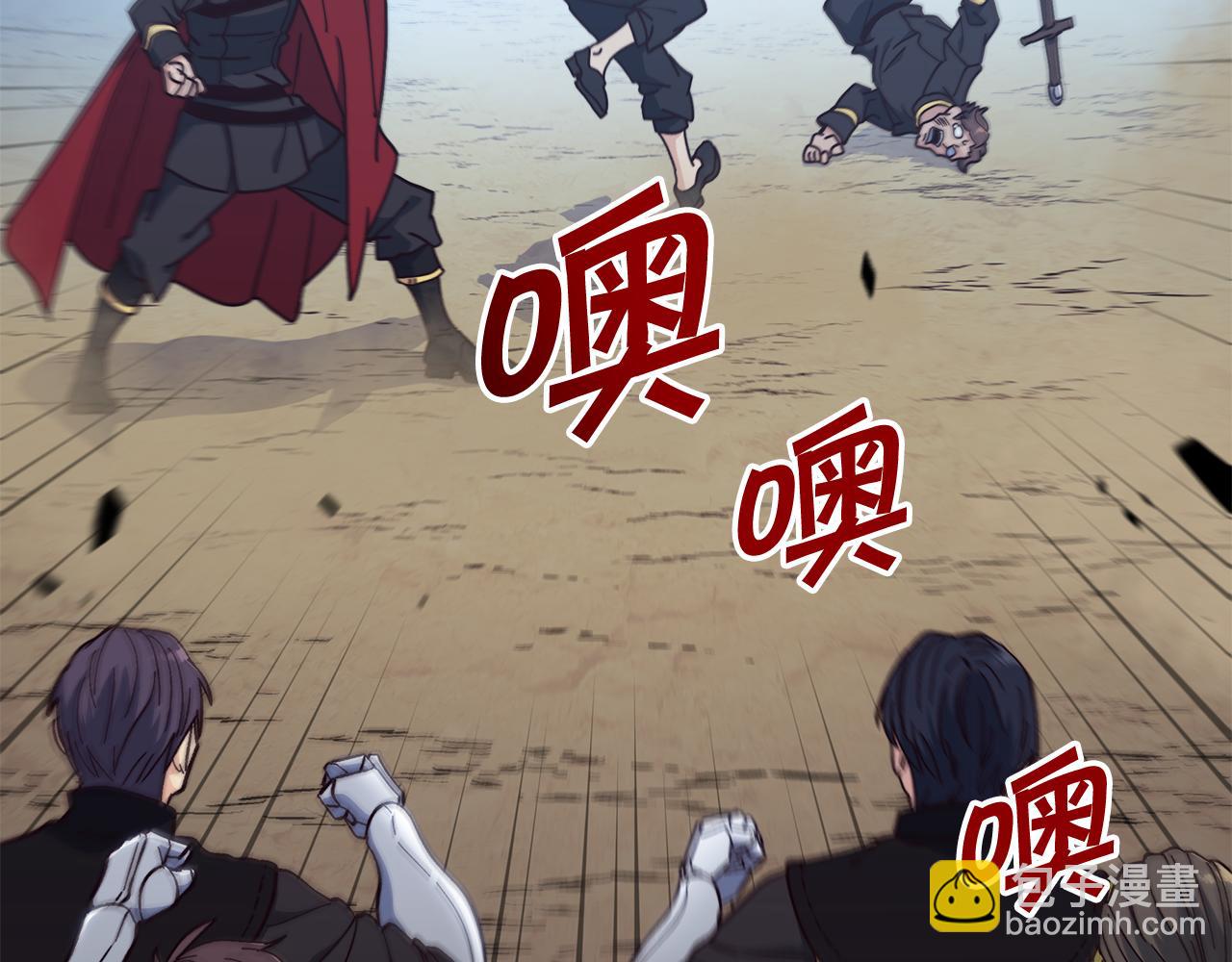 第103话 继承人177