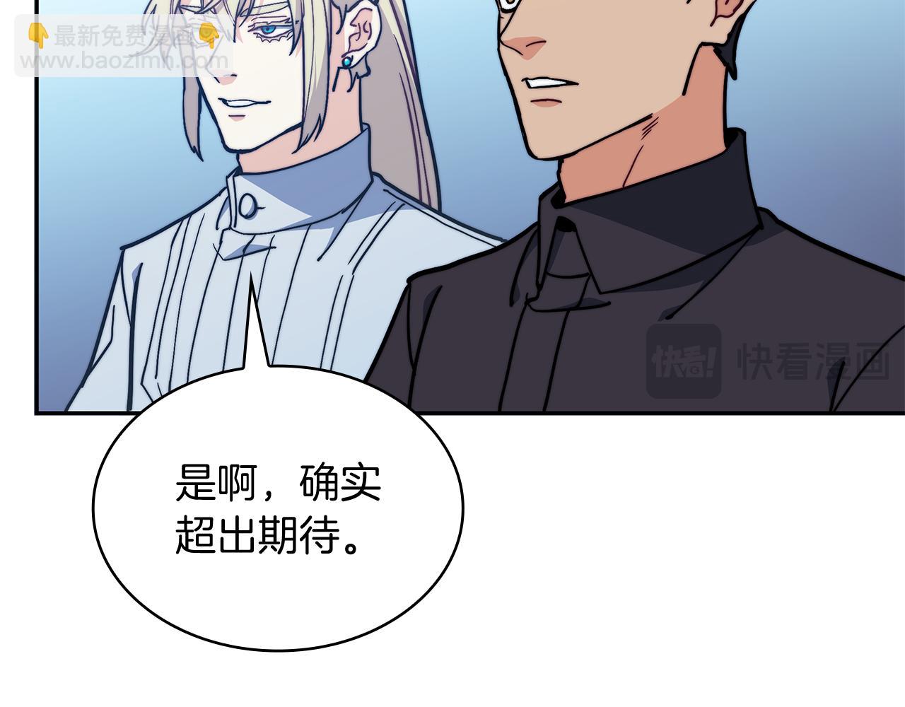 第103话 继承人184