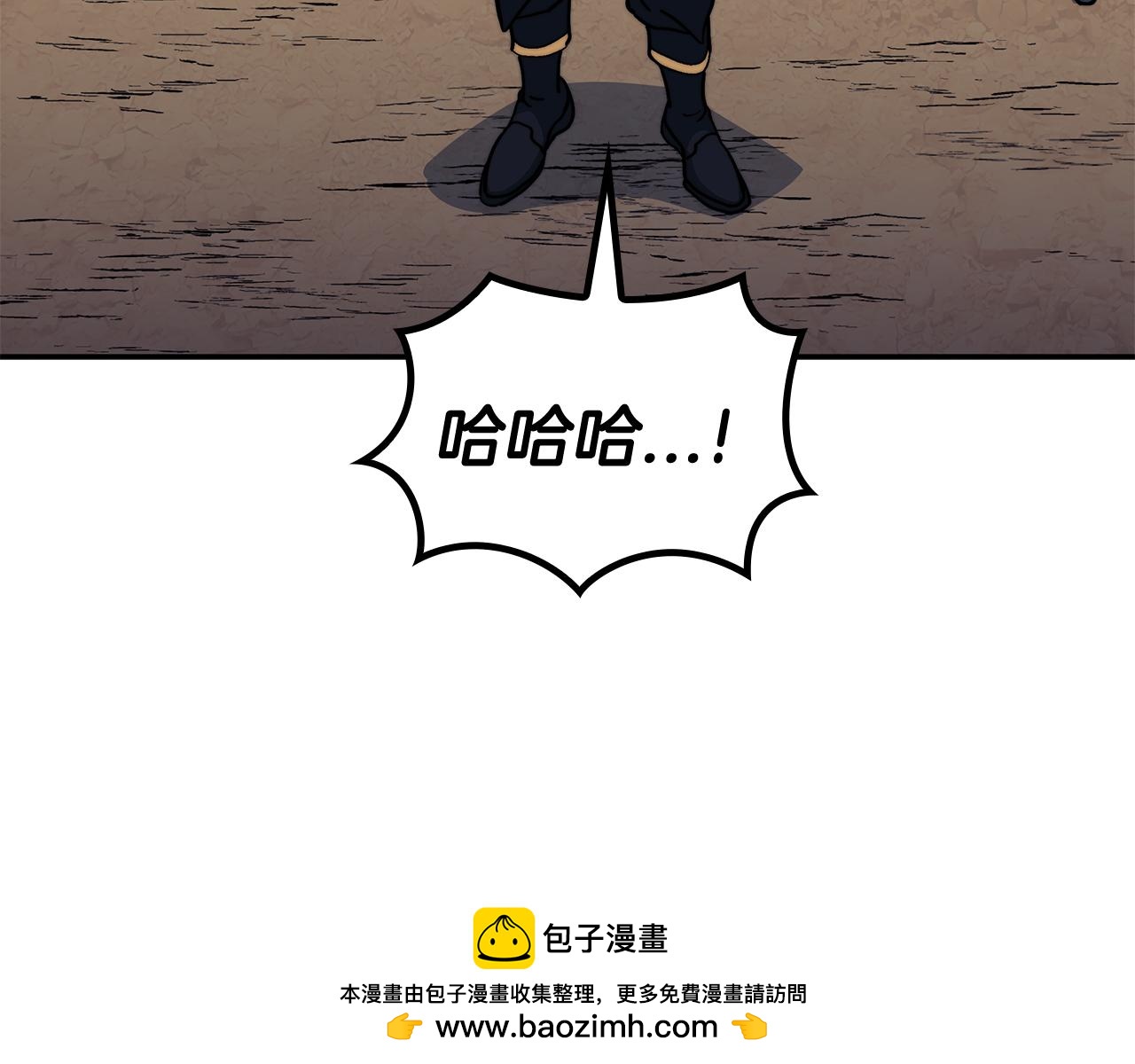 第103话 继承人191