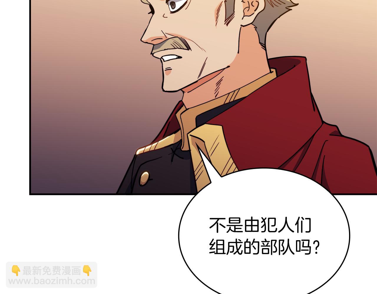 第103话 继承人216