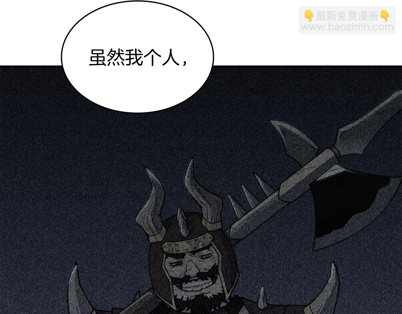 第103话 继承人218