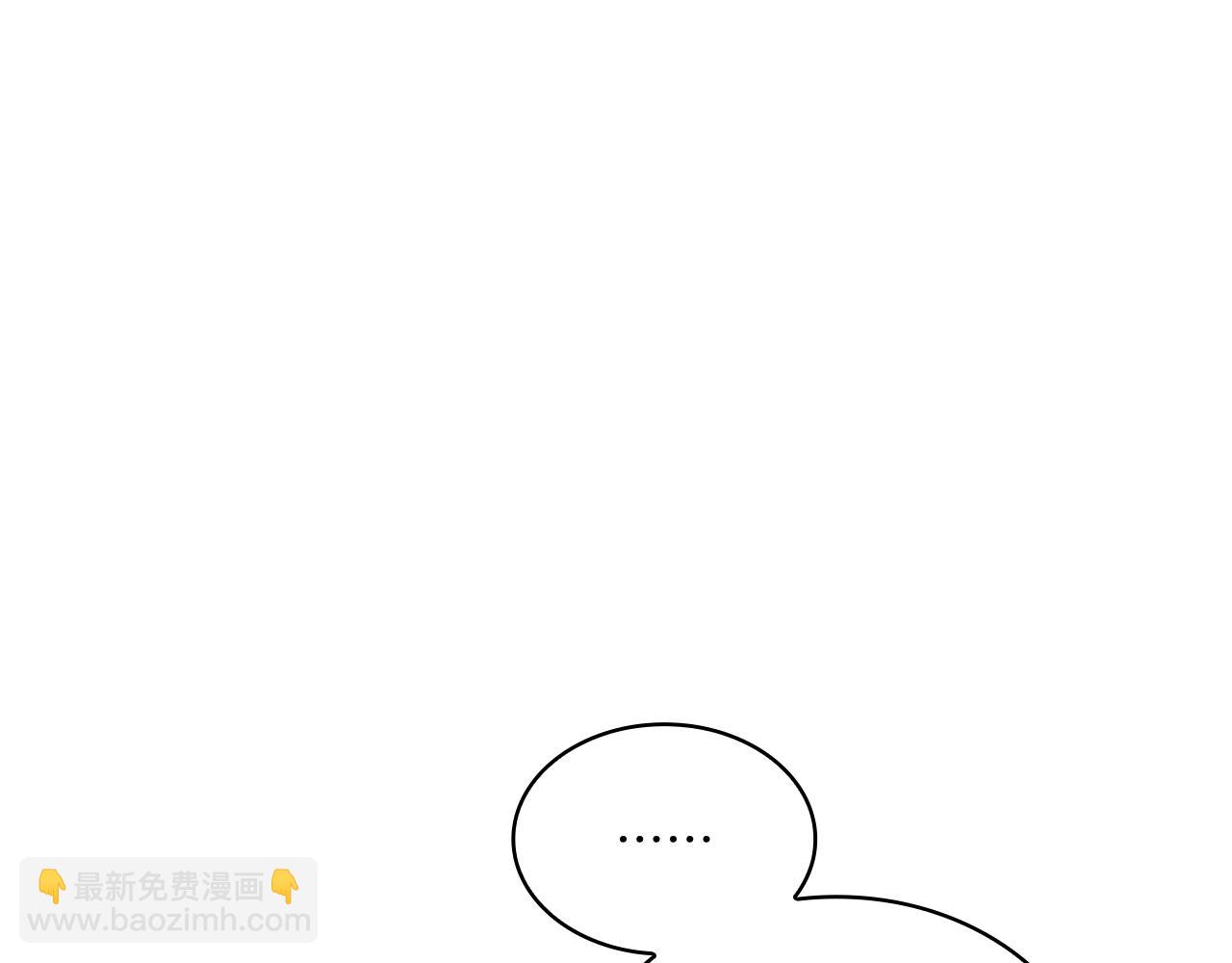 第103话 继承人221