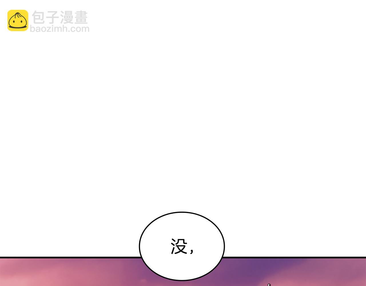 第103话 继承人254