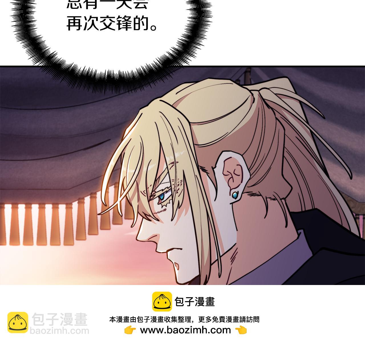 第103话 继承人269