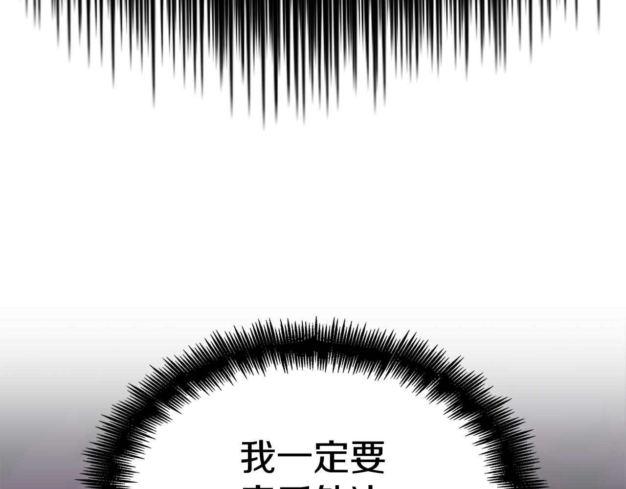 第103话 继承人281