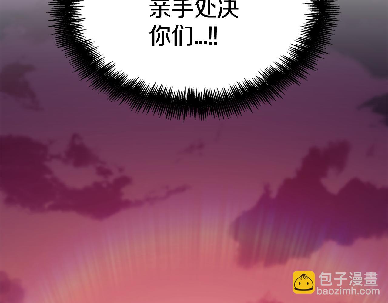 第103话 继承人282