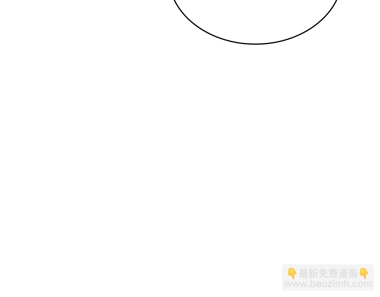 第103话 继承人33