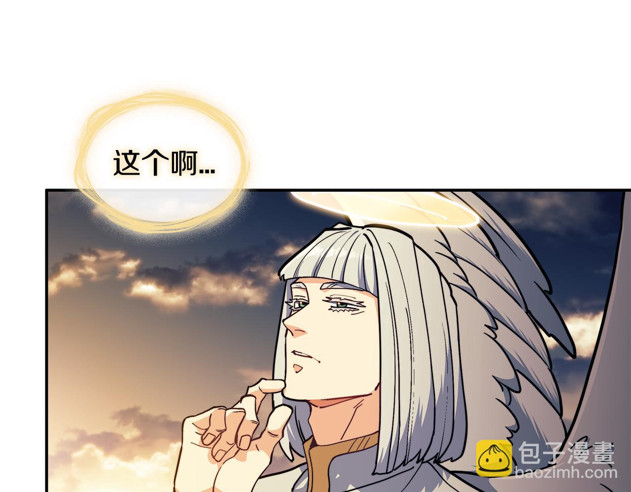 第103话 继承人34